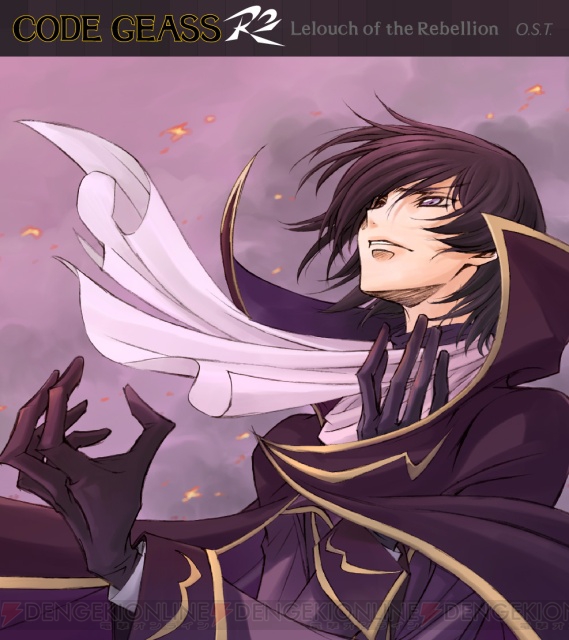 lelouch vi britannia (code geass) drawn by kimura_takahiro and ookouchi_ricca
