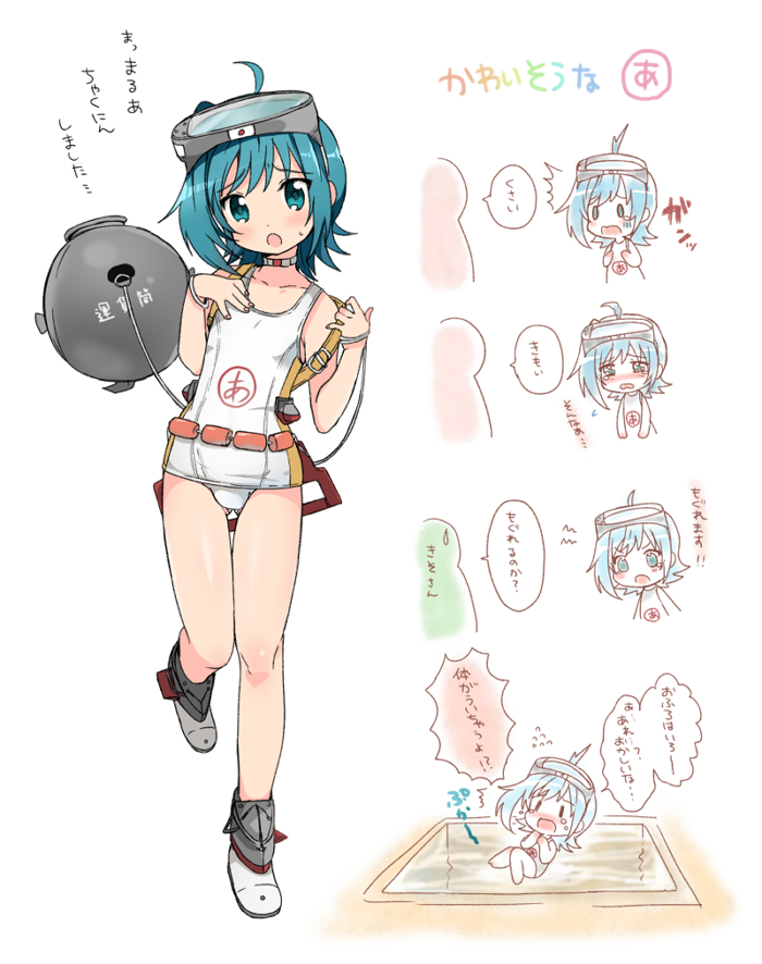 maru-yu and sendou aichi (kantai collection and 1 more) drawn by chawanmushi_(ebikamaboko)