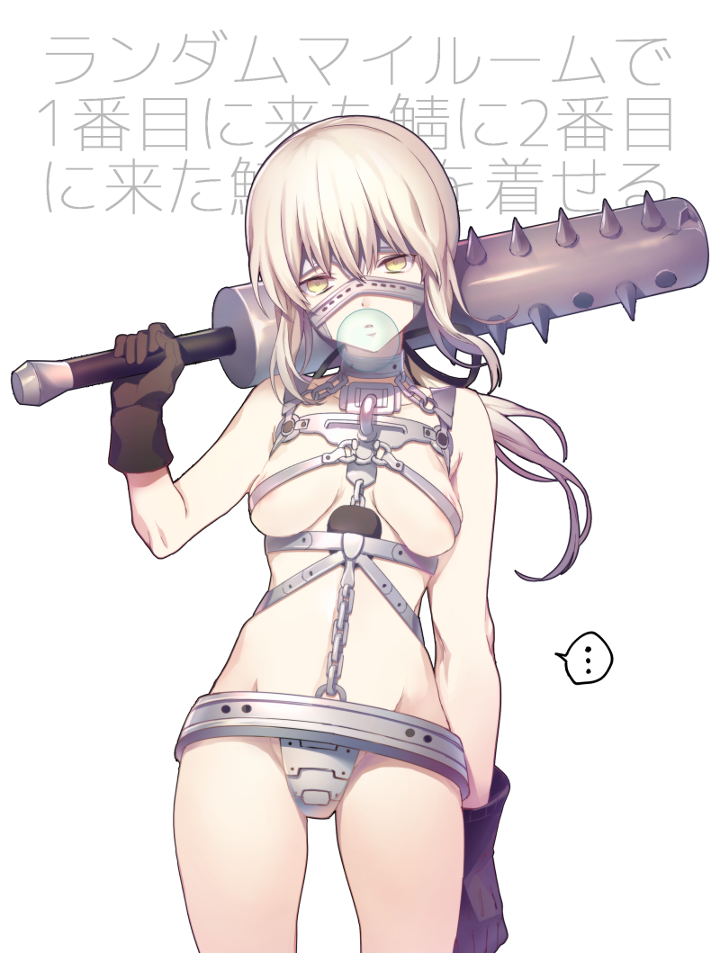 artoria pendragon, saber alter, and spartacus (fate and 1 more) drawn by siiqa_vivi