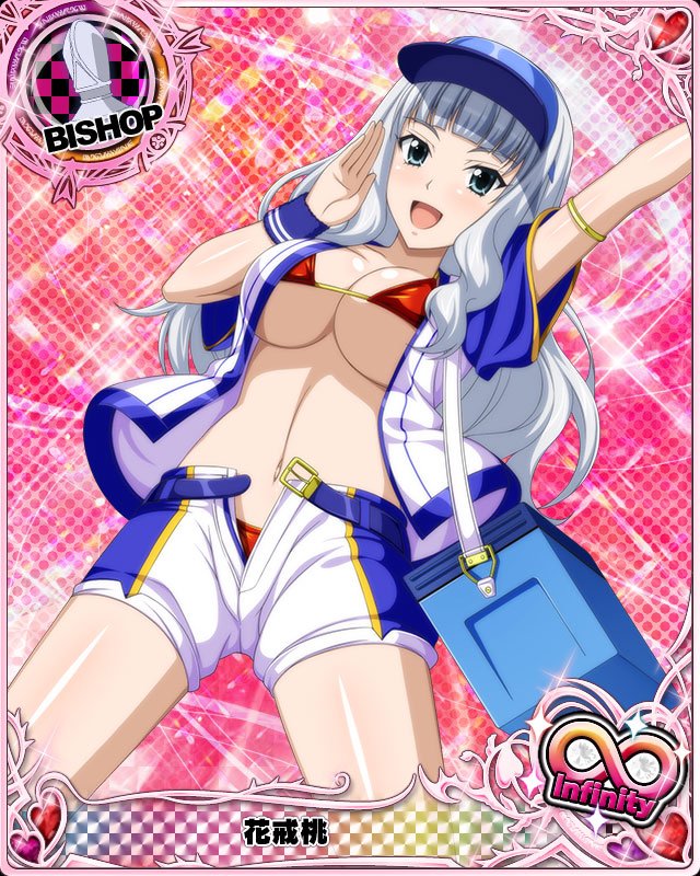 hanakai momo (high school dxd and 1 more)