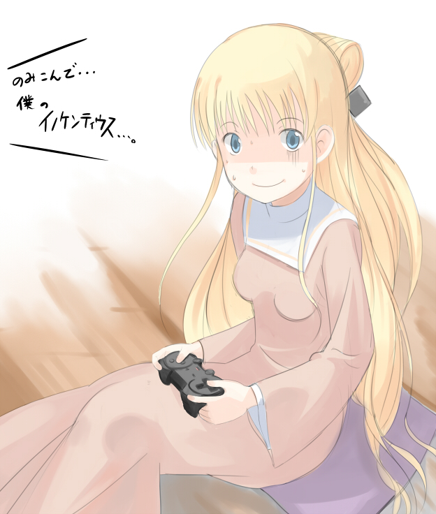 laura stuart (toaru majutsu no index) drawn by enoki_p