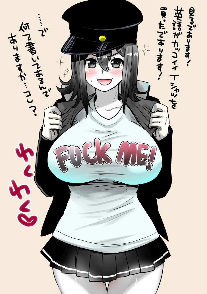 akitsu maru and akitsu maru kai (kantai collection) drawn by perepere-kun