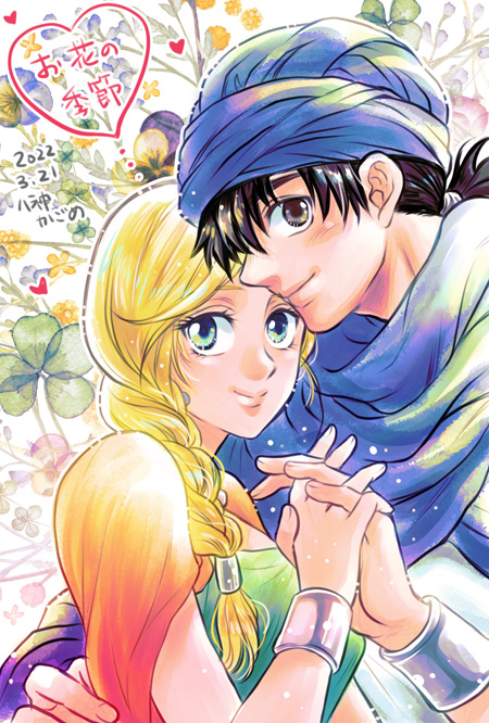 bianca and hero (dragon quest and 1 more) drawn by defense_zero