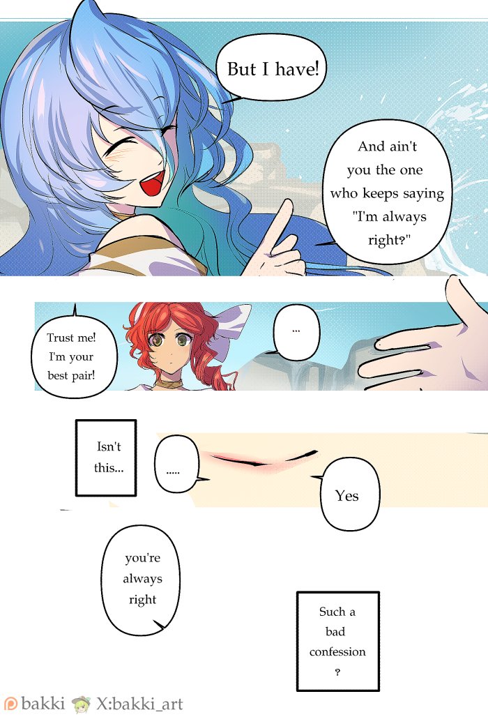 37 and sophia (reverse:1999) drawn by bakki