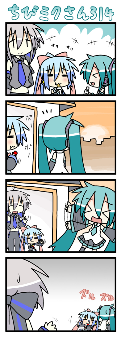 hatsune miku, yowane haku, chibi miku, and kiyone suzu (vocaloid) drawn by minami_(colorful_palette)