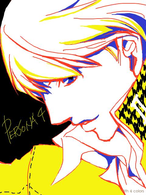narukami yu (persona and 1 more) drawn by kirapan