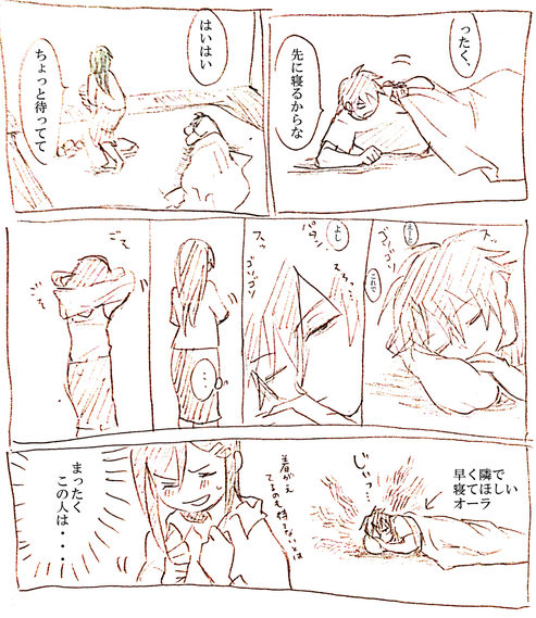 tateyama ayano and kisaragi shintarou (kagerou project) drawn by lutiash
