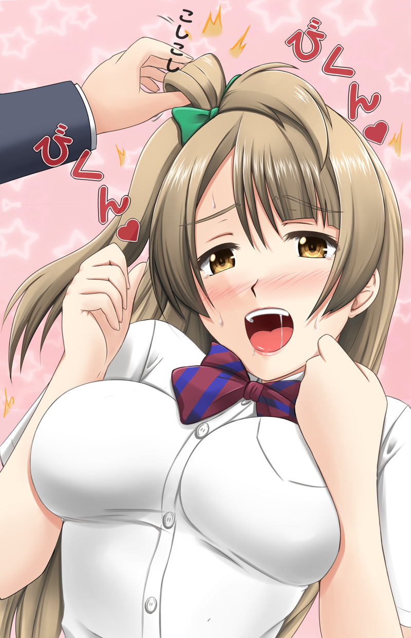minami kotori (love live! and 1 more) drawn by fuuma_nagi