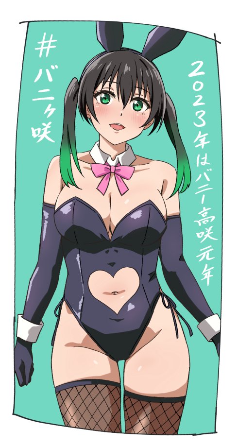 takasaki yu (love live! and 1 more) drawn by ankara_(ko_ruto3)