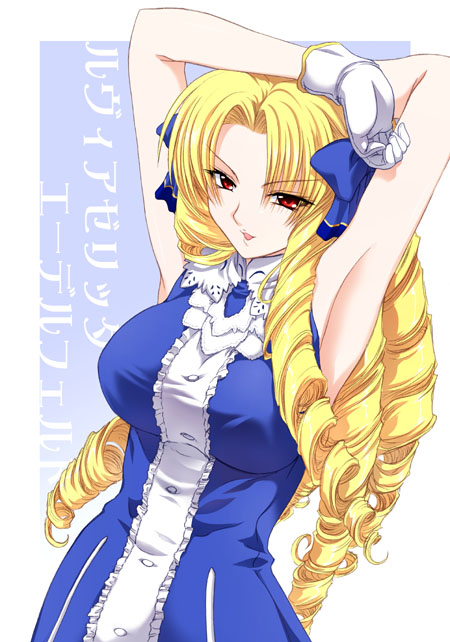 luviagelita edelfelt (fate and 2 more) drawn by otaut-r