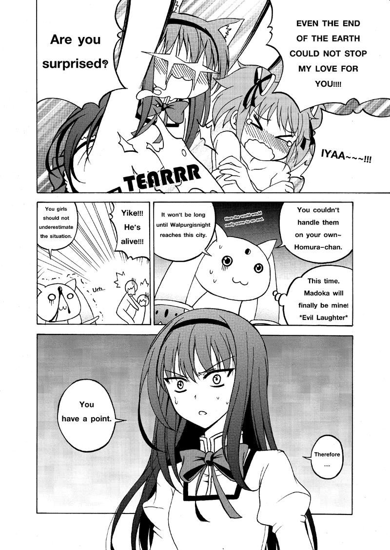 akemi homura, kaname madoka, and kyubey (mahou shoujo madoka magica) drawn by kaorihero