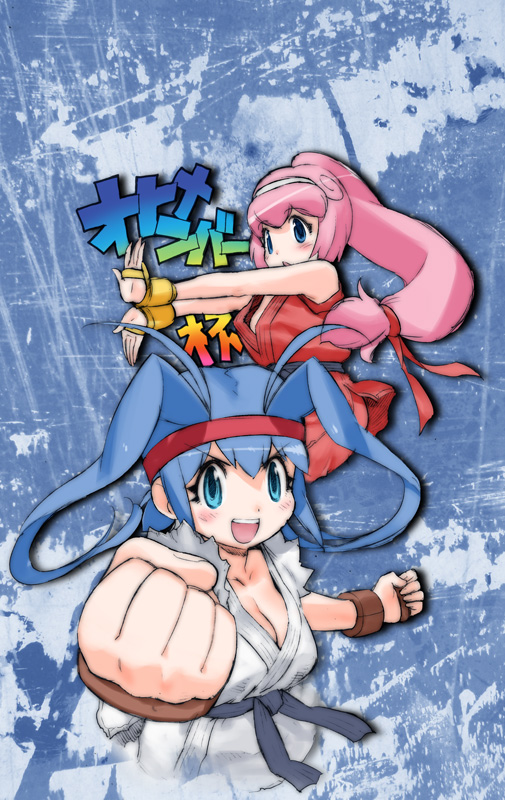 ryu, ken masters, aoba anoa, and erul tron (street fighter and 1 more) drawn by yoshizaki_mine
