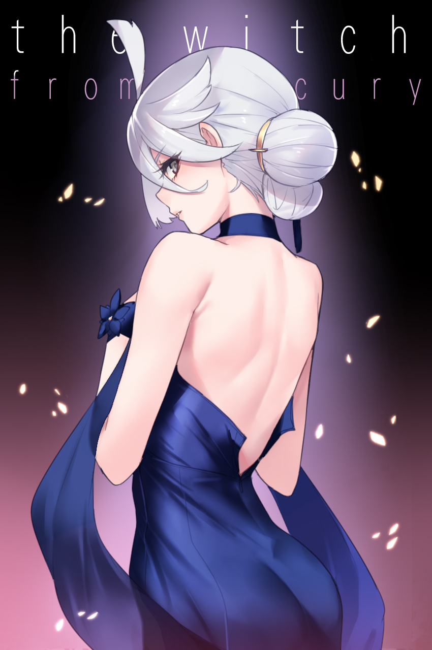 miorine rembran (gundam and 1 more) drawn by ban!_(bansankan)