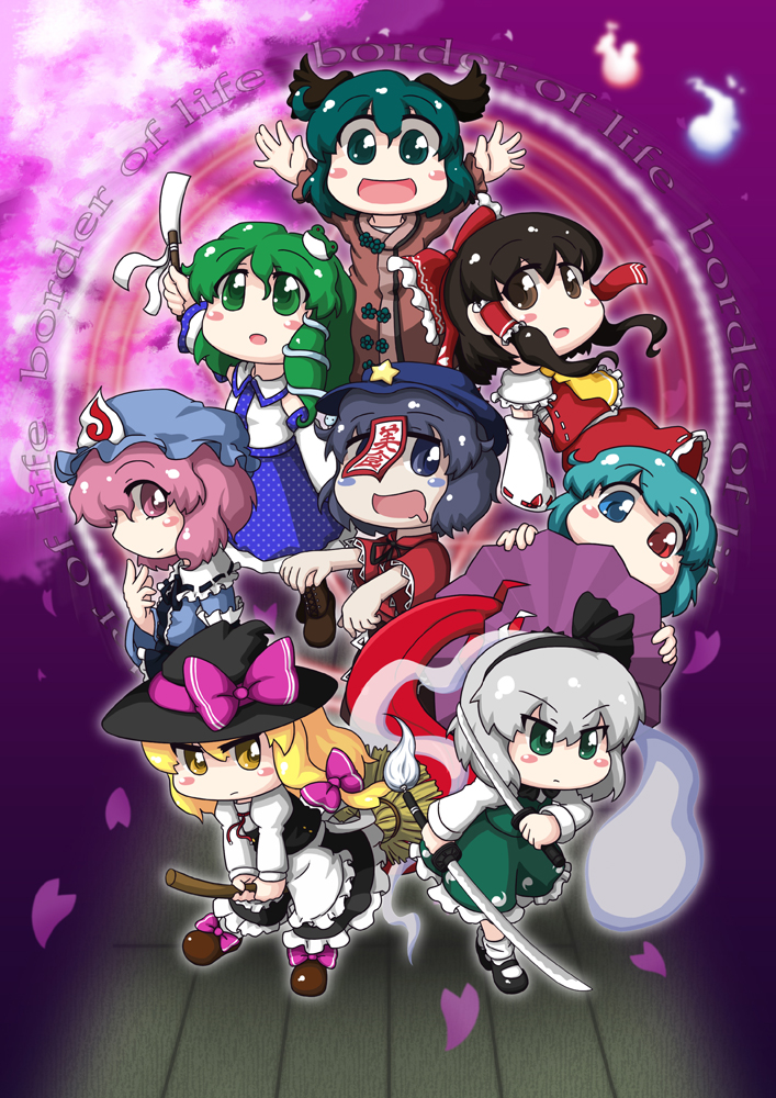 hakurei reimu, kirisame marisa, kochiya sanae, konpaku youmu, saigyouji yuyuko, and 3 more (touhou and 2 more) drawn by mesou-san