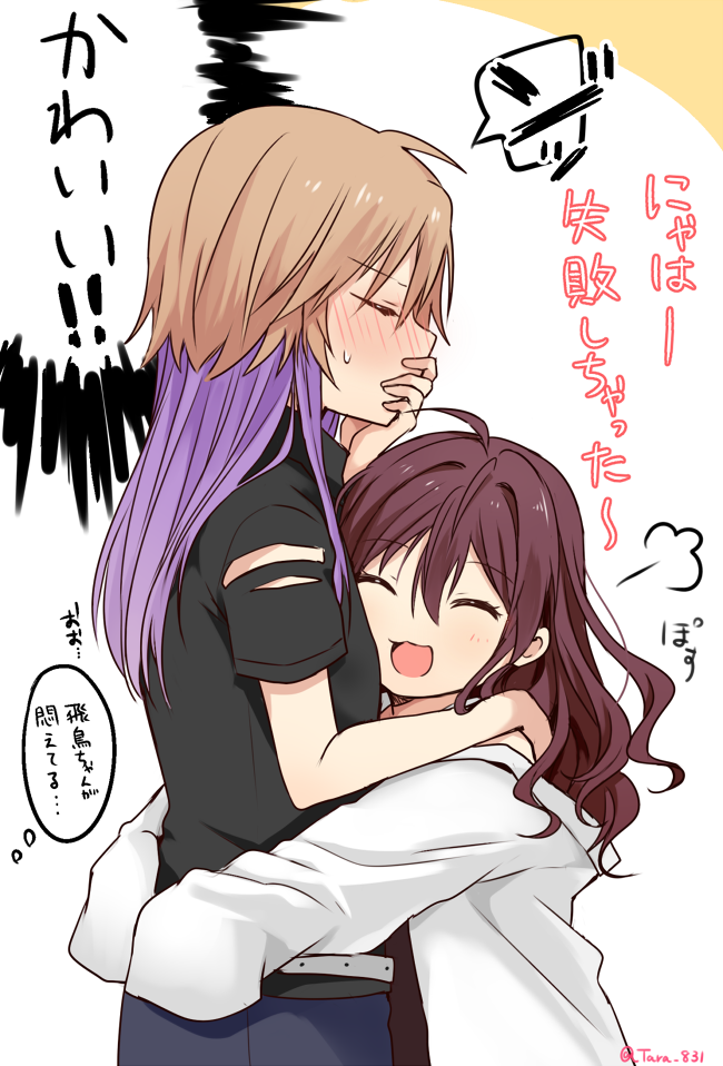 ichinose shiki and ninomiya asuka (idolmaster and 1 more) drawn by tarachine