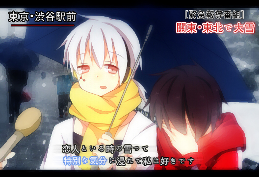 kisaragi shintarou and konoha (kagerou project) drawn by 93712727