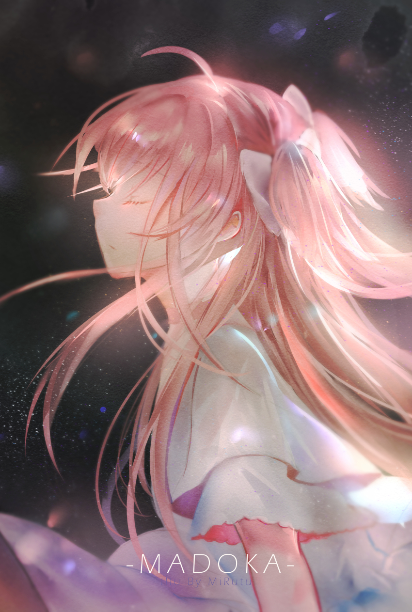 kaname madoka and ultimate madoka (mahou shoujo madoka magica) drawn by mirutu