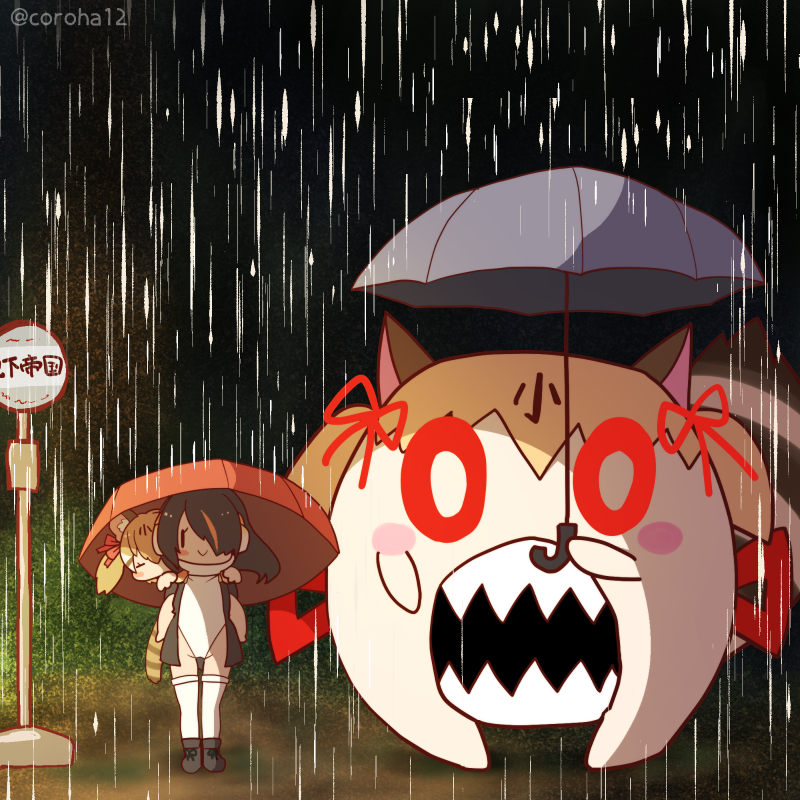 emperor penguin and large-spotted genet (kemono friends and 3 more) drawn by coroha