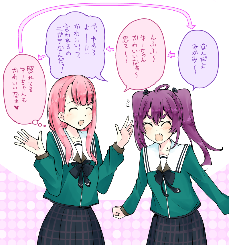 kamiki mikami and tojo yuki (22/7) drawn by trefle_r