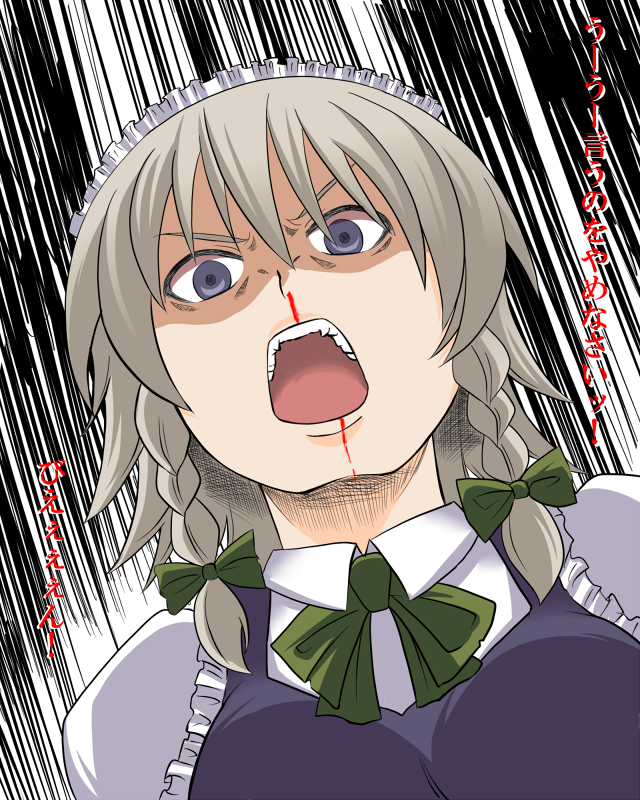 izayoi sakuya and ushiromiya rosa (touhou and 1 more) drawn by zetsumame
