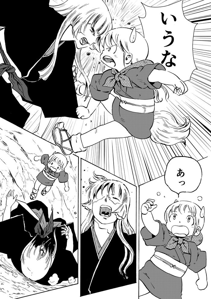 fujiwara no mokou, kamishirasawa keine, and ex-keine (touhou) drawn by ysys