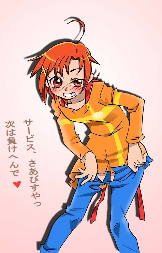 hino akane (precure and 1 more) drawn by onnaski