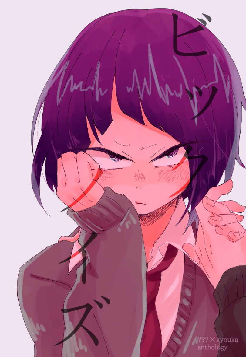 jiro kyoka (boku no hero academia) drawn by u_(umweeei)