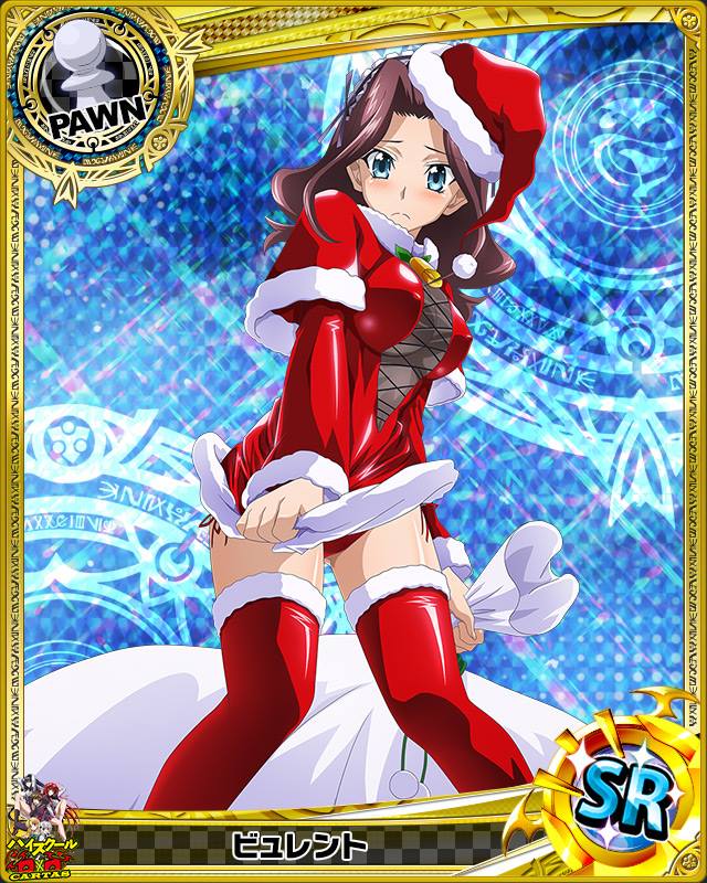burent (high school dxd)