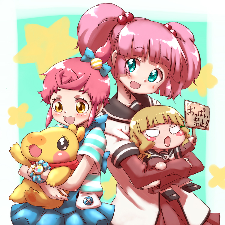 yoshikawa chinatsu, oomuro sakurako, katou emiri, ookubo rumi, kinoshita suguri, and 1 more (yuruyuri and 1 more) drawn by shimetta_seiya