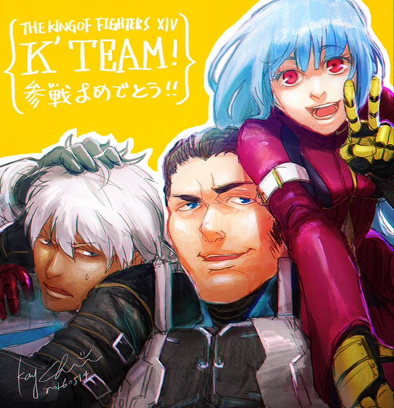 kula diamond, k', and maxima (the king of fighters and 1 more) drawn by kaychen