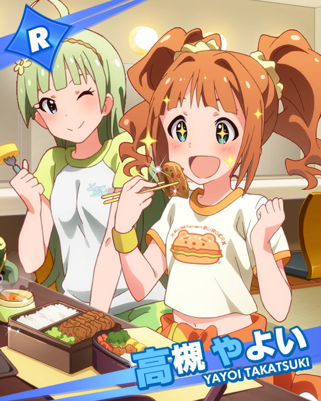 takatsuki yayoi and shimabara elena (idolmaster and 1 more)