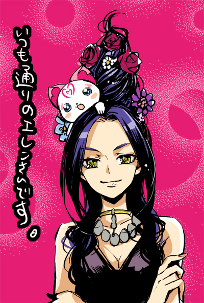 kurokawa eren, seiren, and hummy (precure and 1 more) drawn by chiyo_(rotsurechiriha)