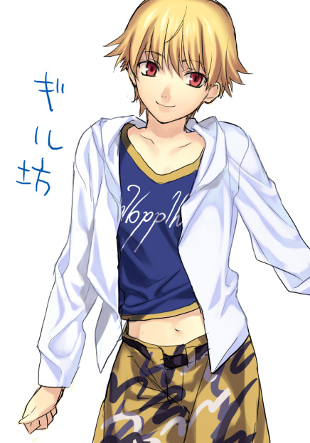 gilgamesh and child gilgamesh (fate and 1 more)