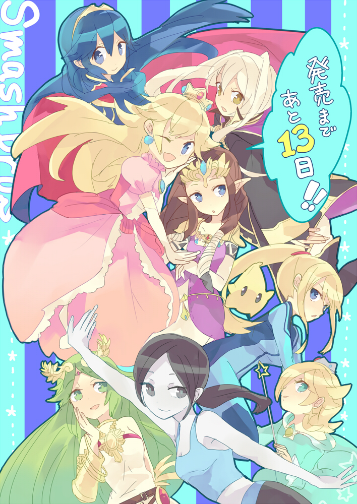 princess zelda, princess peach, samus aran, lucina, rosalina, and 4 more (fire emblem and 10 more) drawn by satori