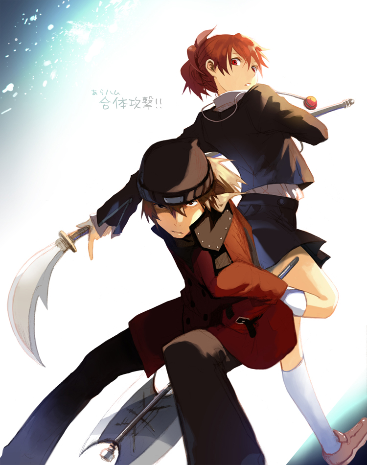 shiomi kotone and aragaki shinjirou (persona and 2 more) drawn by runia