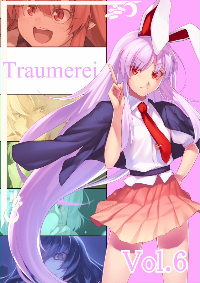reisen udongein inaba, yakumo ran, koakuma, yasaka kanako, and mizuhashi parsee (touhou) drawn by kaiza_(rider000)