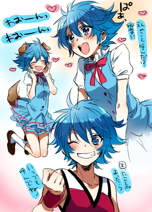 nishijima waon (precure and 1 more) drawn by nakagawa_waka