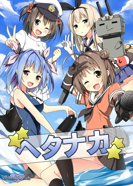 shimakaze, rensouhou-chan, female admiral, naka, i-19, and 1 more (kantai collection) drawn by sky-freedom