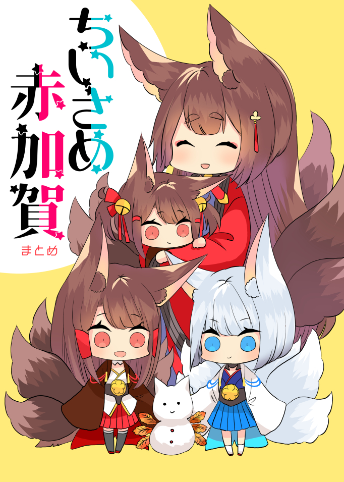 kaga, amagi, and akagi-chan (azur lane) drawn by putimaxi
