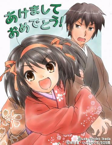 suzumiya haruhi and kyon (suzumiya haruhi no yuuutsu) drawn by ikeda_shouko