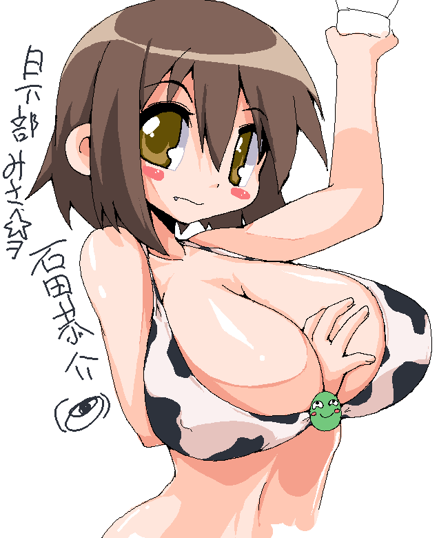 kusakabe misao (lucky star) drawn by raiden_(raiden_labo)