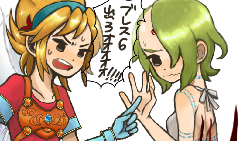 nina (breath of fire and 2 more) drawn by hota_(29812)