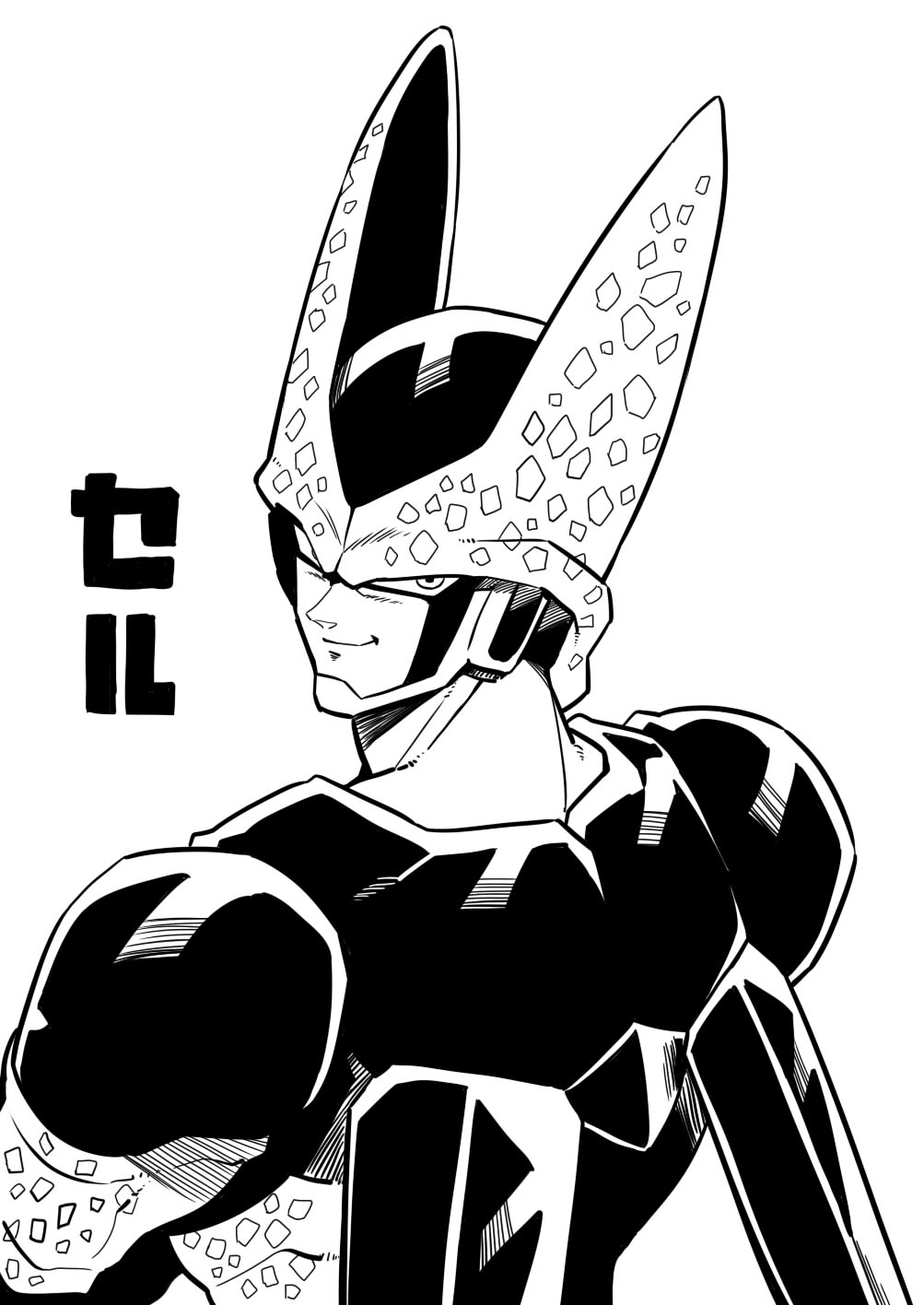 Cell And Perfect Cell Dragon Ball And 1 More Drawn By Tukiwani Danbooru Cell And Perfect Cell Dragon Ball And 1 More Drawn By Tukiwani Danbooru
