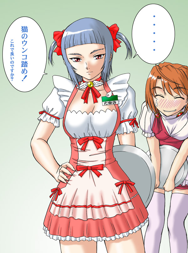 tokiha mai and miyu greer (my-hime) drawn by misnon_the_great
