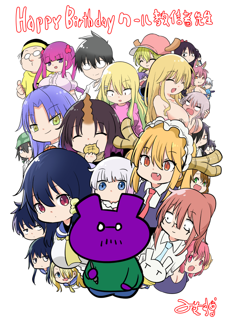 kanna kamui, tohru, lucoa, ilulu, kobayashi, and 21 more (kobayashi-san chi no maidragon and 7 more) drawn by kimura_mitsuhiro