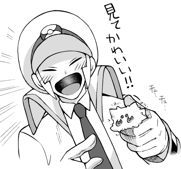 emmet and joltik (pokemon and 1 more) drawn by minashirazu