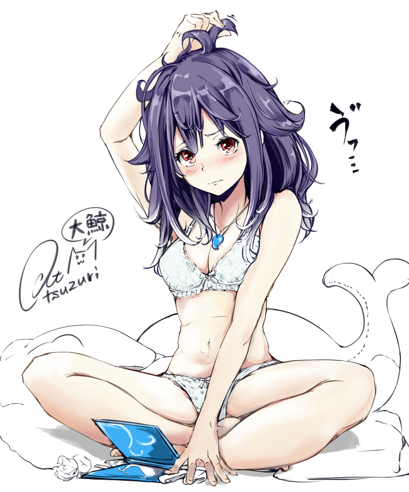 taigei (kantai collection) drawn by rizzl
