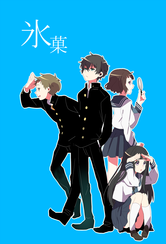chitanda eru, oreki houtarou, ibara mayaka, and fukube satoshi (hyouka) drawn by takumi_(scya)