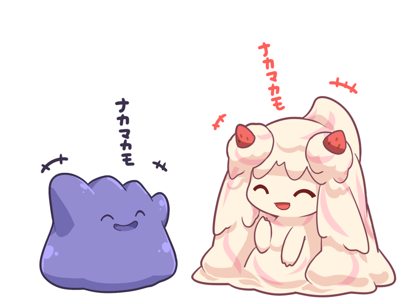 ditto and alcremie (pokemon) drawn by mori_no_kaeru