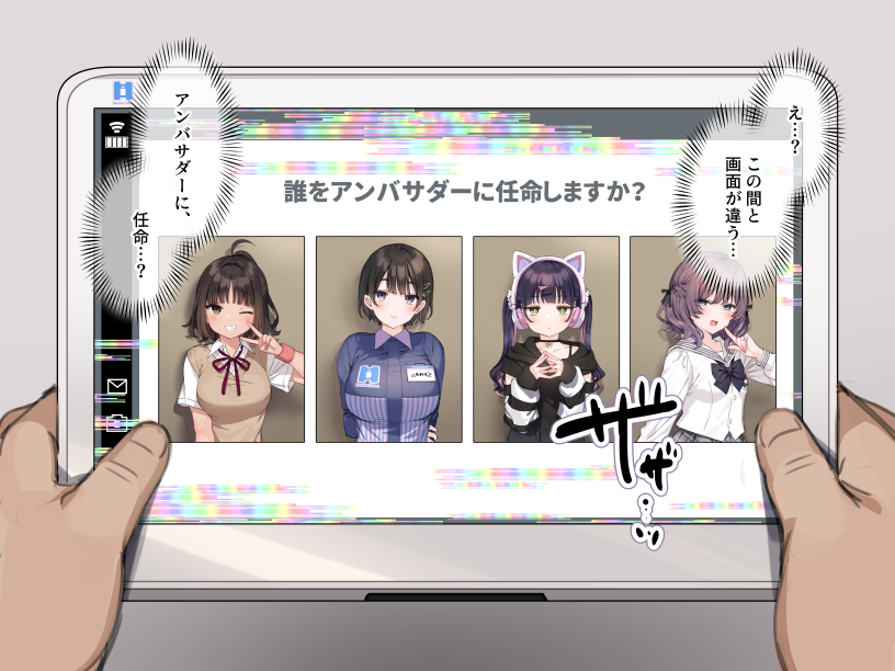 wakatsuki sera, soranaka fuwari, mitsumine kokoro, and takakura miku (original and 1 more) drawn by mankai_kaika